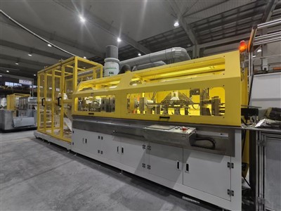 Twin Track Fin Mil มีจำหน่ายในรุ่นต่างๆ หรือไม่?